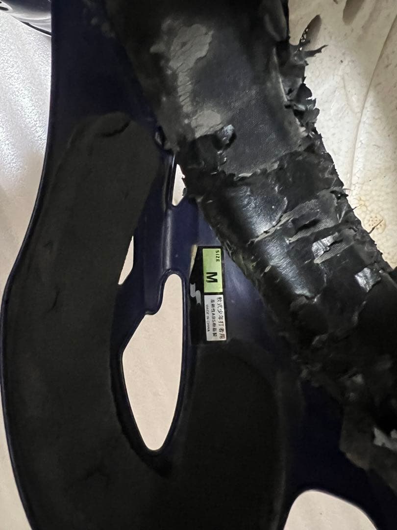 軟式野球　バッター用ヘルメット 10個セット 青　SSK