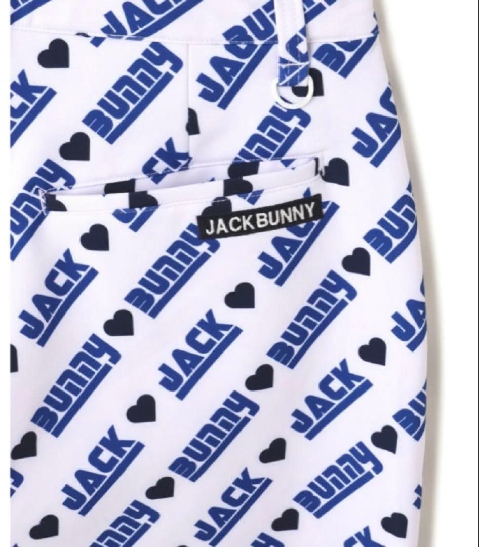 新品 ジャックバニー 2WAYストレッチツイルボンディングパンツ(4)M/白