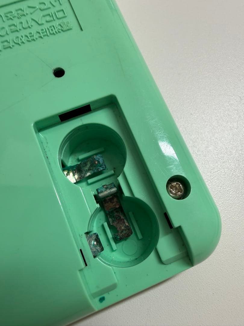 バンダイ ドラゴンボール LSIゲーム☺︎