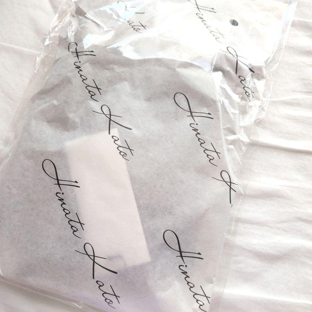 新品未使用 N7 スポブラ