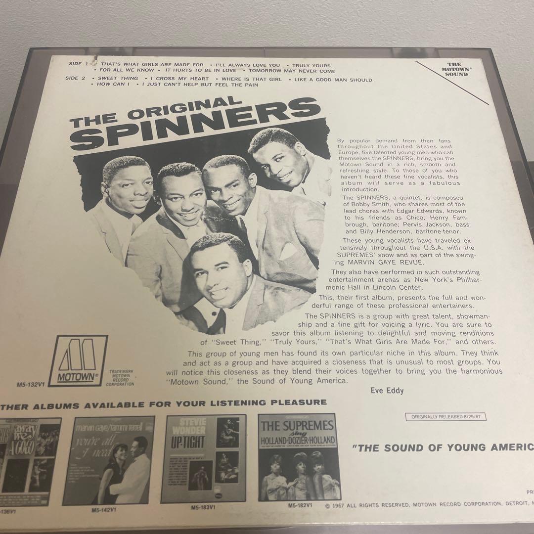 SPINNERS レコード　6枚セット