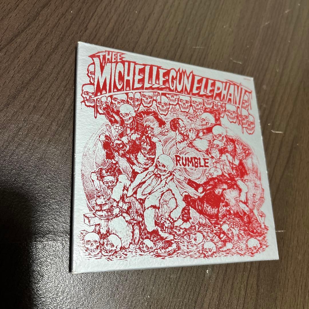 TMGE ROSSO アルバムCDセット