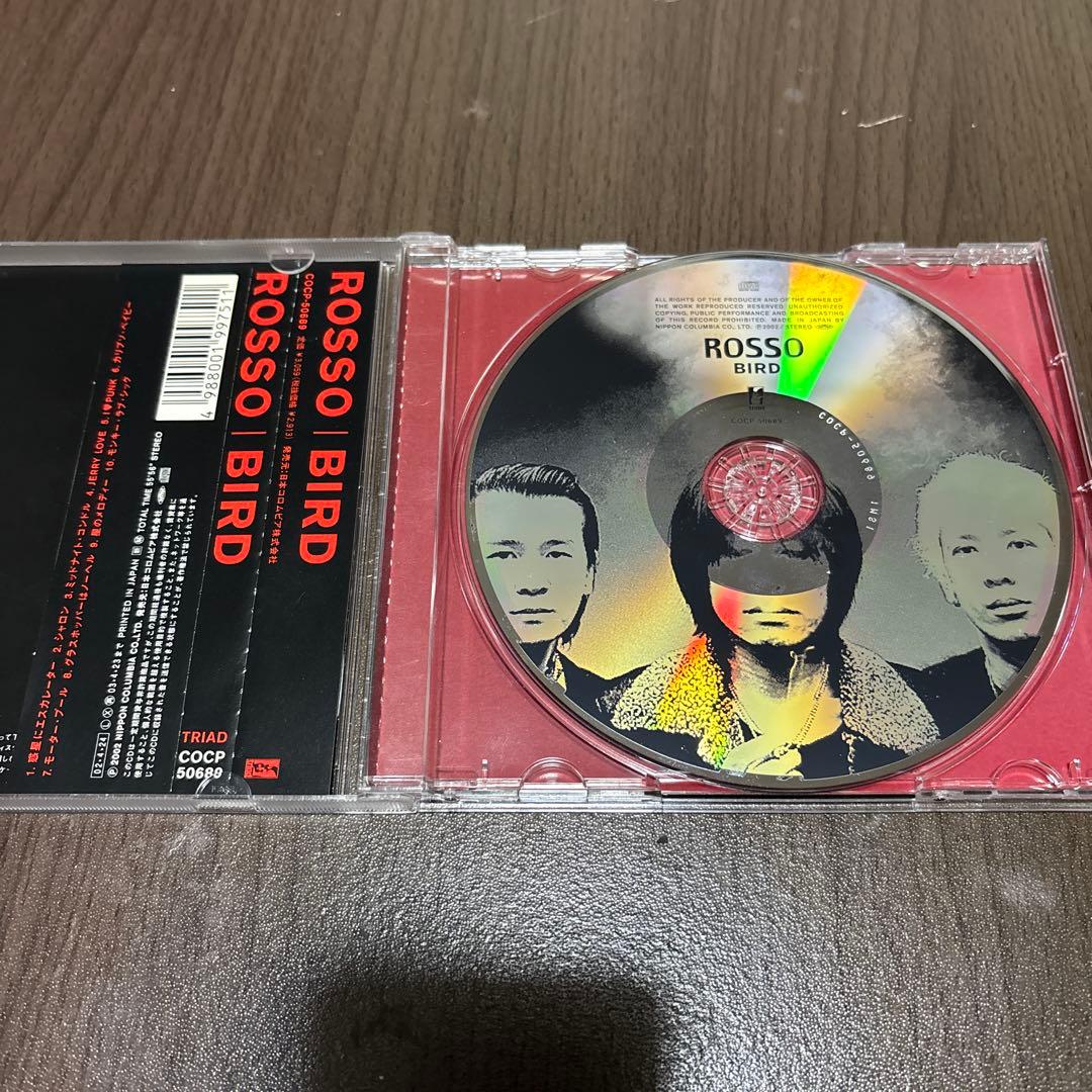 TMGE ROSSO アルバムCDセット