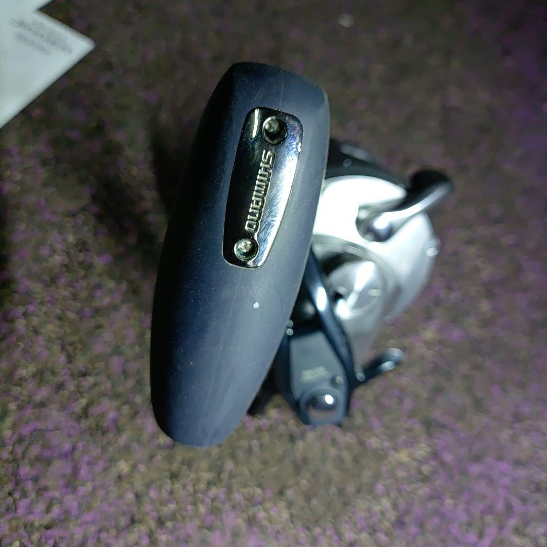 21オシアジガー2000NRMG