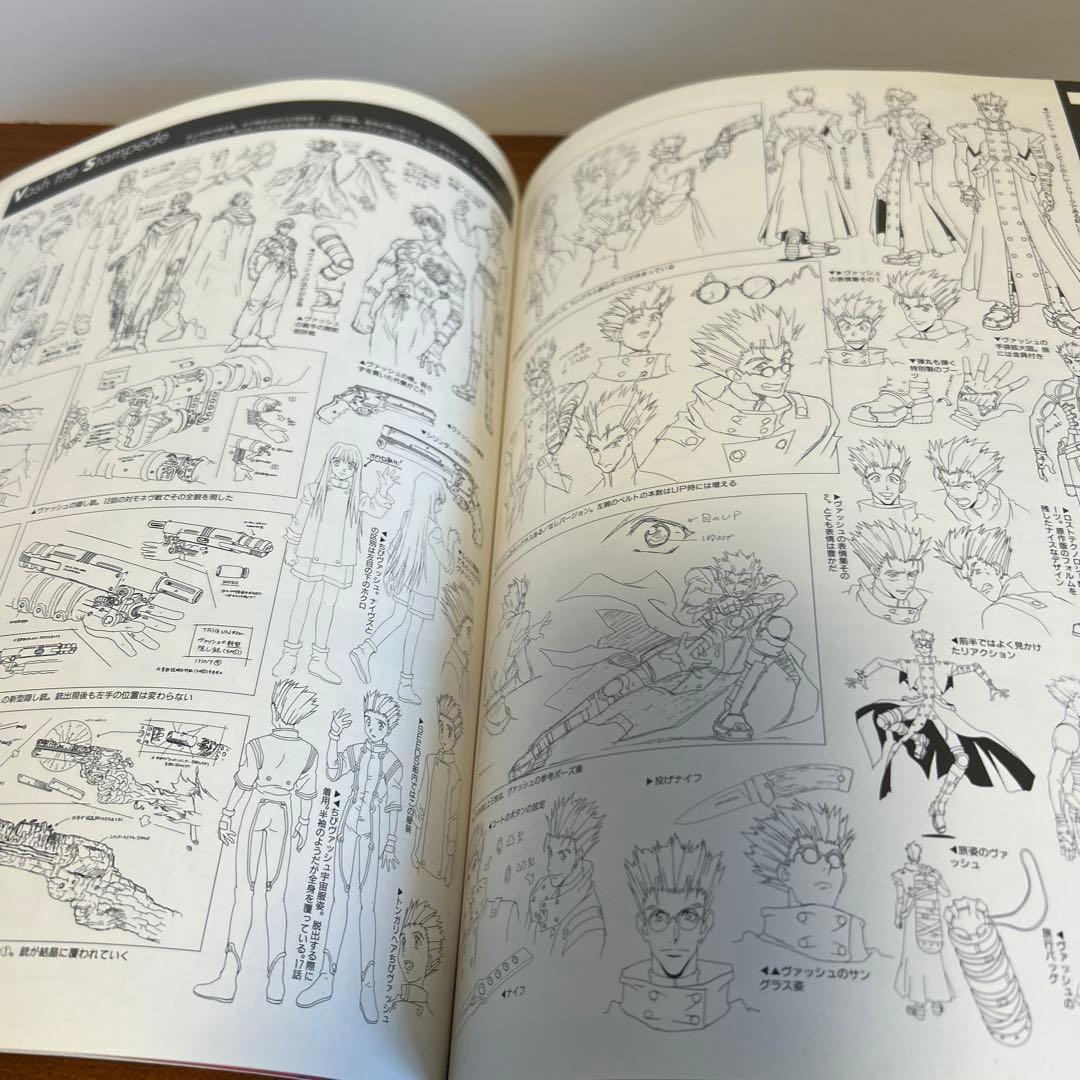 トライガンArt Book