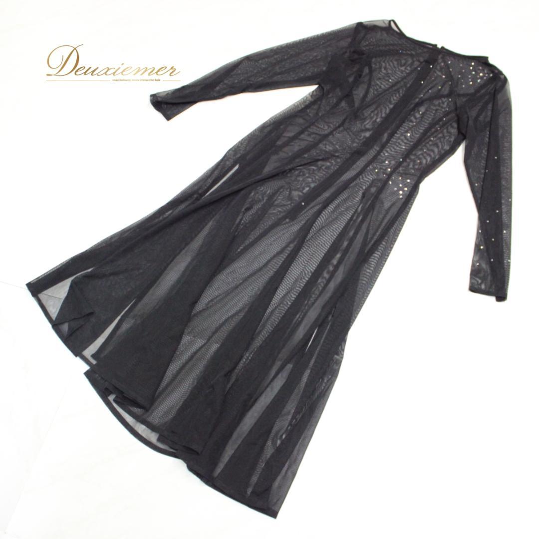 【社交ダンス衣装】ワンピース ドレス ツーピース maie 黒 長袖 袖なし