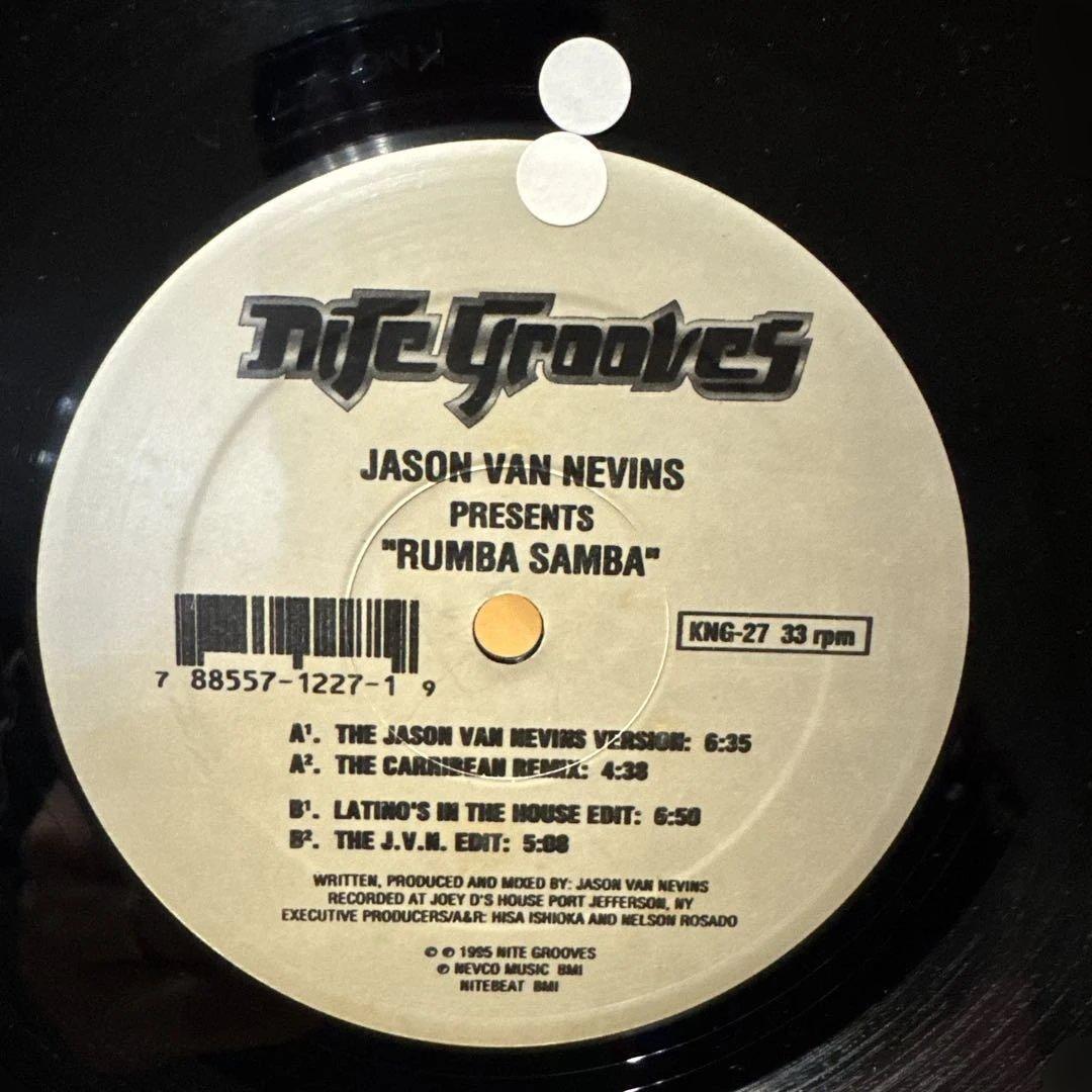 HOUSE / TECH-HOUSE / 11枚セット/ ハウス・テックハウス