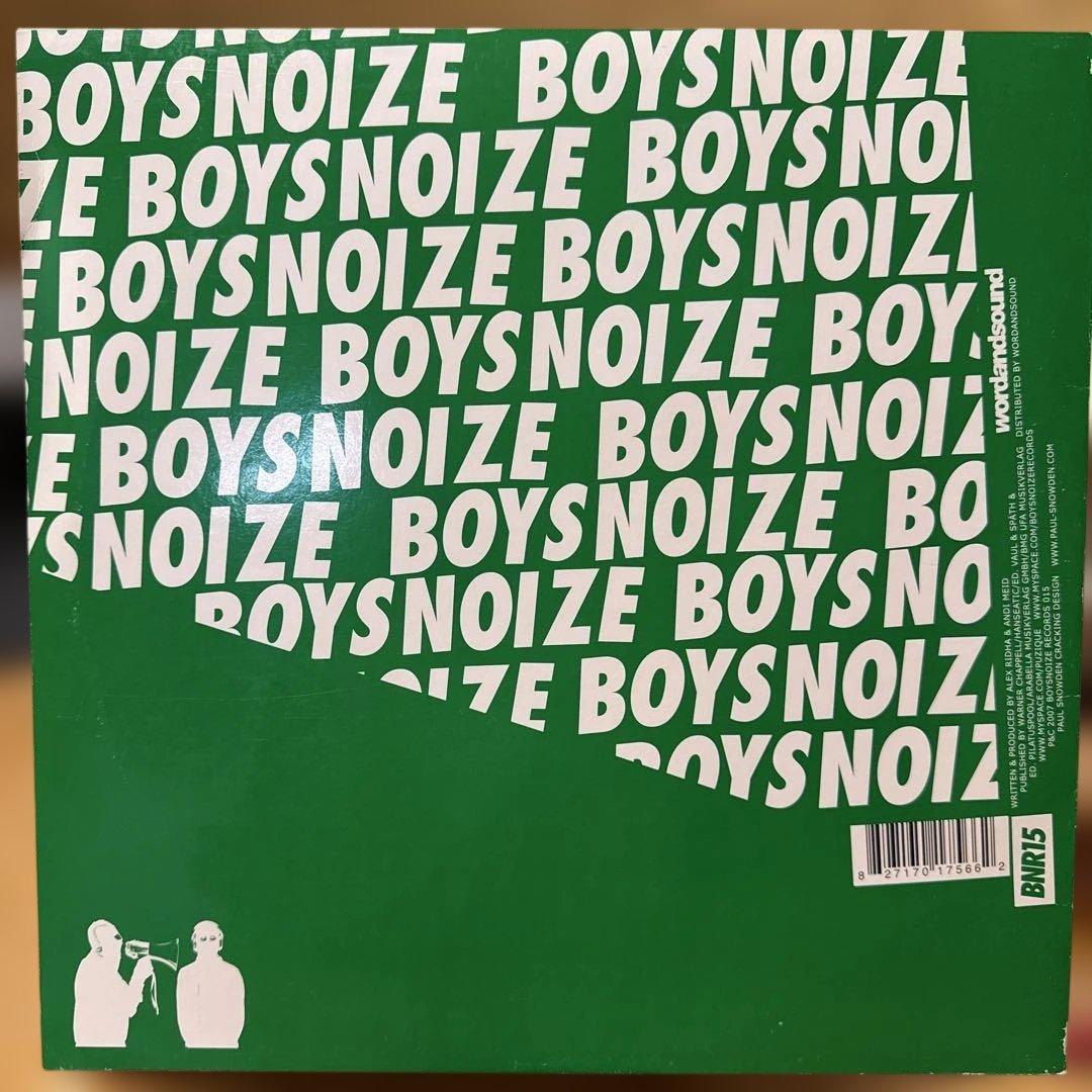 HOUSE / TECH-HOUSE / 11枚セット/ ハウス・テックハウス