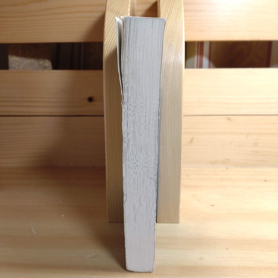 nini様 リクエスト 2点 まとめ商品