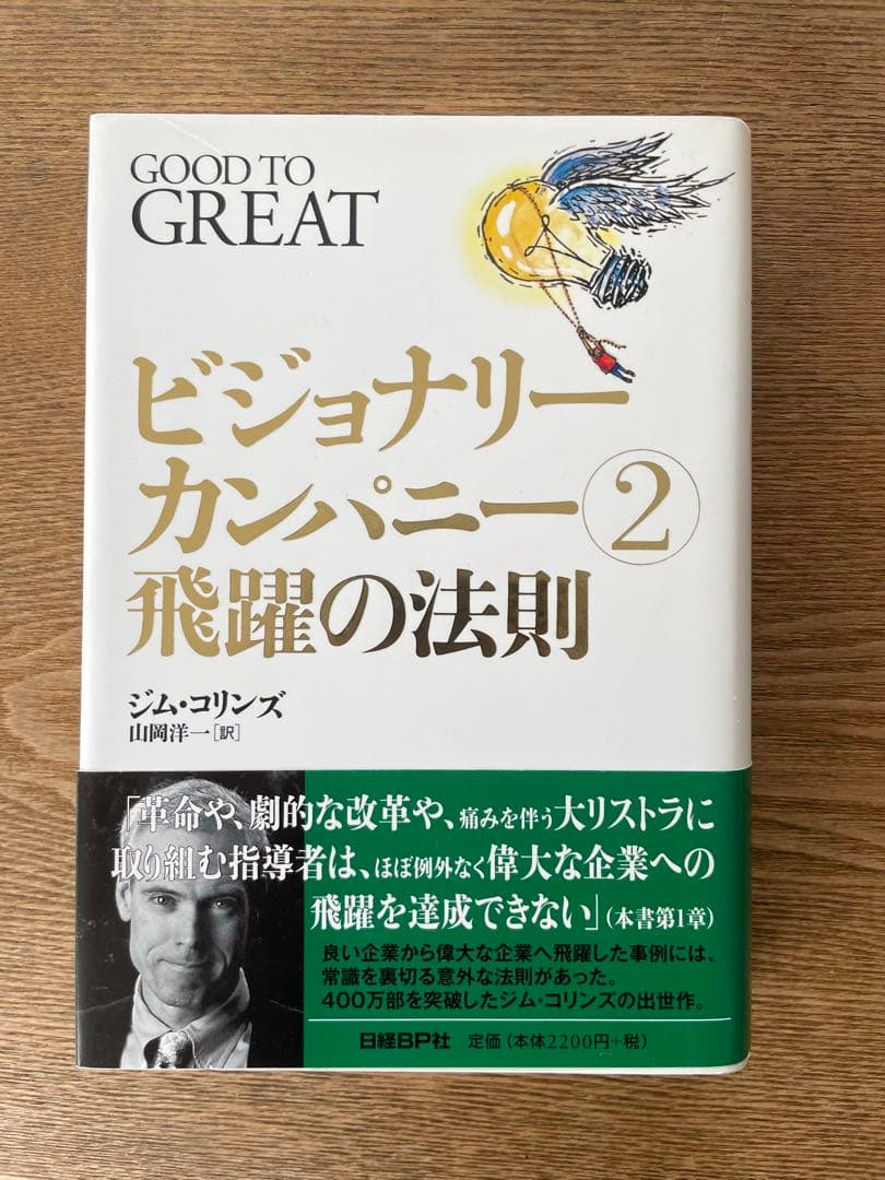 本　11冊セット　コンピュータ・IT多め 送料込み
