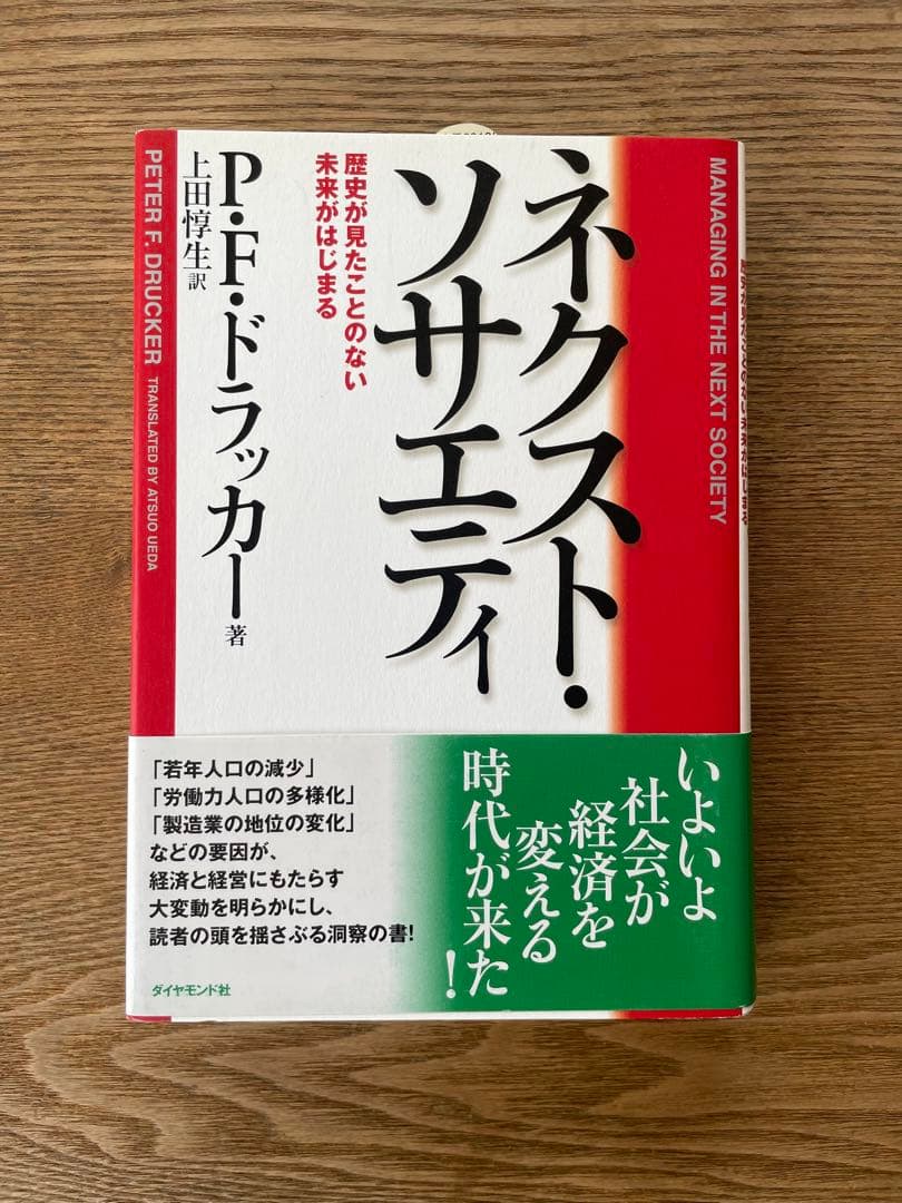 本　11冊セット　コンピュータ・IT多め 送料込み