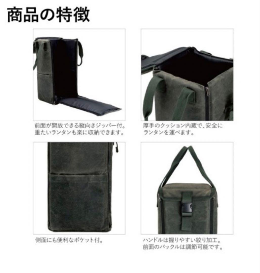 asobito ランタンケース　キャメル色