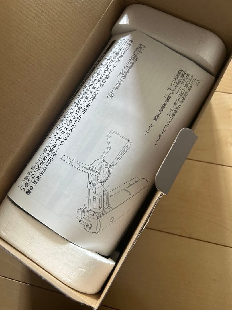 スノーピーク  & CAMP バーナー (KH)