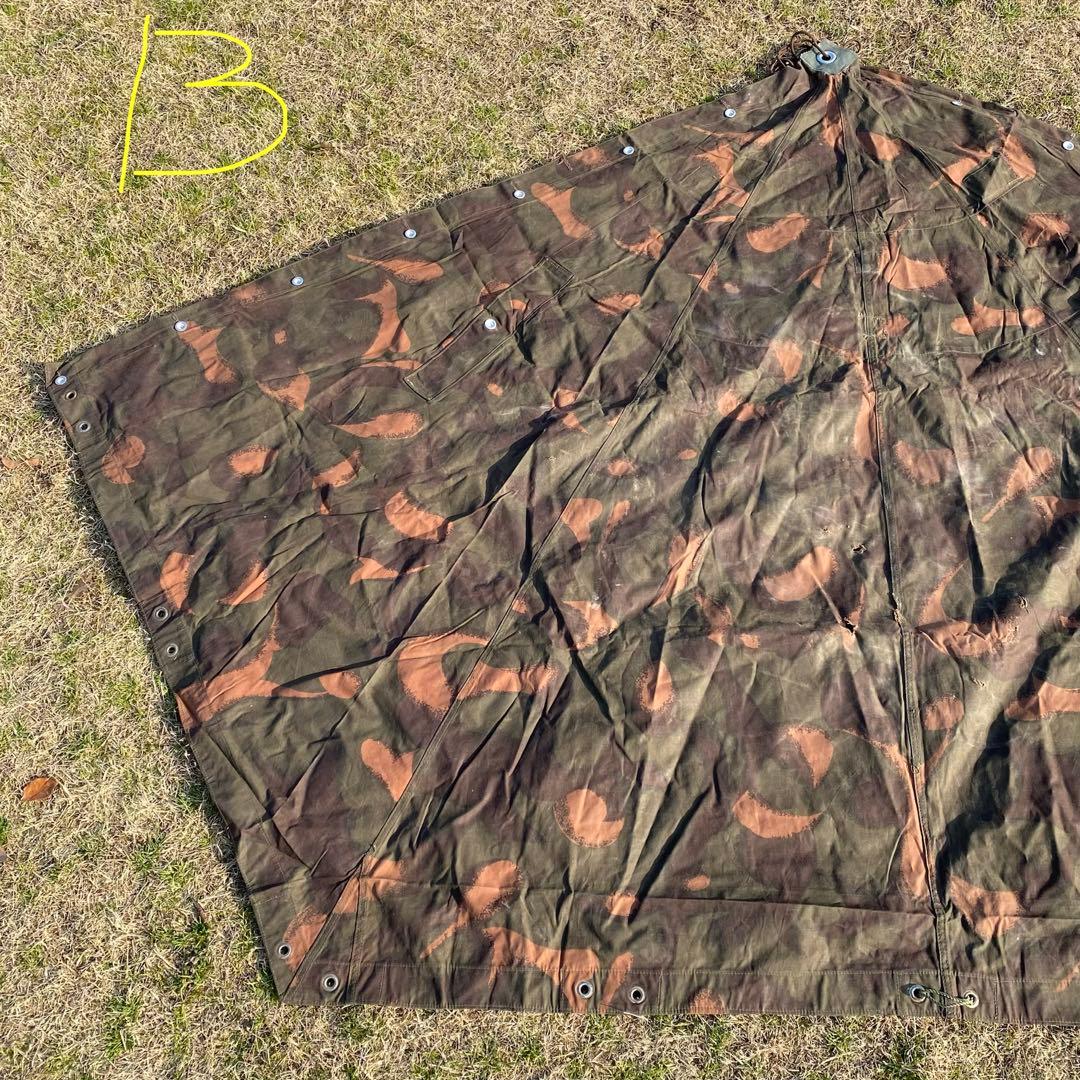 ハンガリー軍幕　２枚　ポール・ペグセット　 ワンポールテント　タープ　ミリタリー