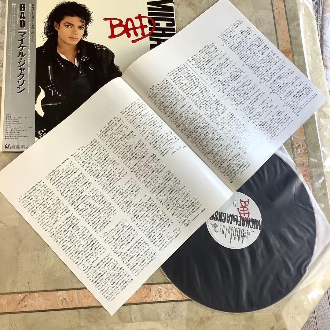レア全体新品同様! 1987年発売初期プレス 日本オリジナル マイケルジャクソン