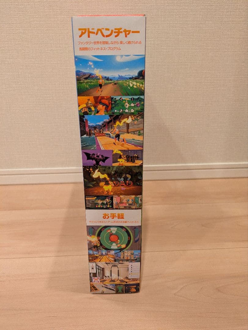 【新品未使用】Ring Fit Adventure NintendoSwitch