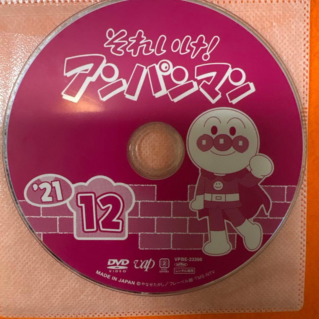 それいけ！アンパンマン '21 DVD 全11巻セット　2011年シリーズ