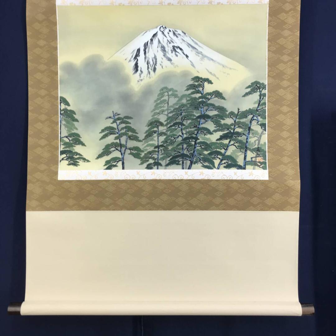 真作/麦水/富士山松林図/富峰図/富岳図/山水図/横物/掛軸名家伝来AH-541