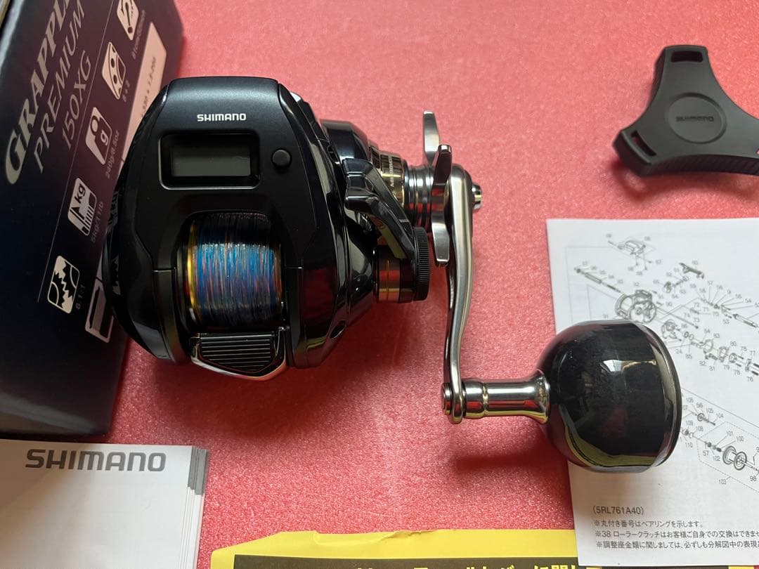シマノ　グラップラープレミアム150XG ベイトリール