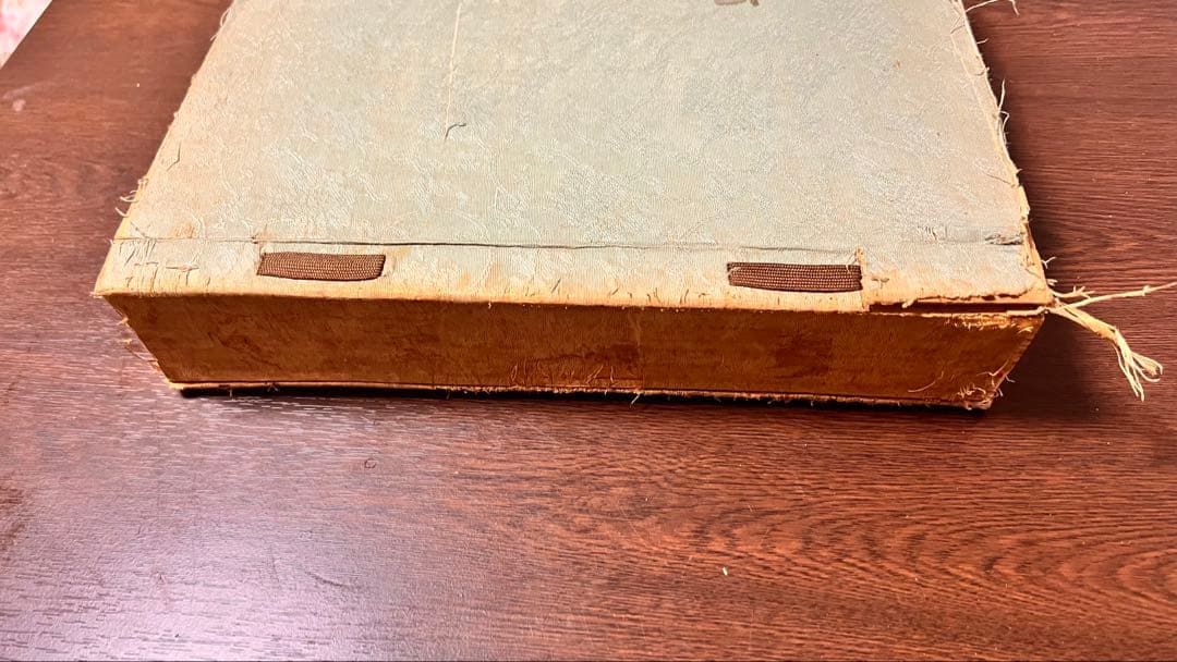 長春閣蔵品展観図録（昭和11年・和本・中国美術図版）