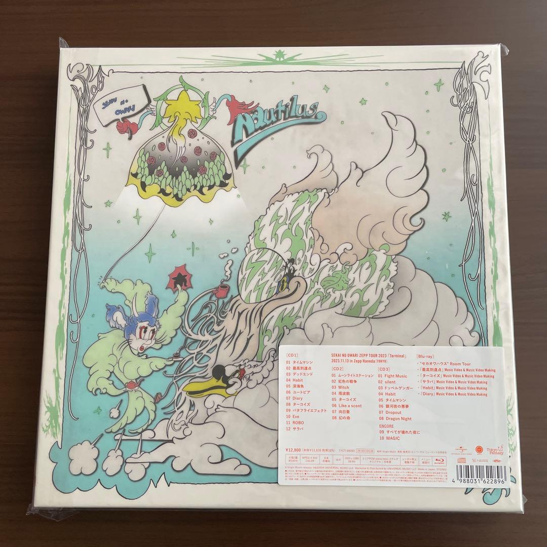 SEKAI NO OWARI「Nautilus(完全数量限定デラックス盤)」