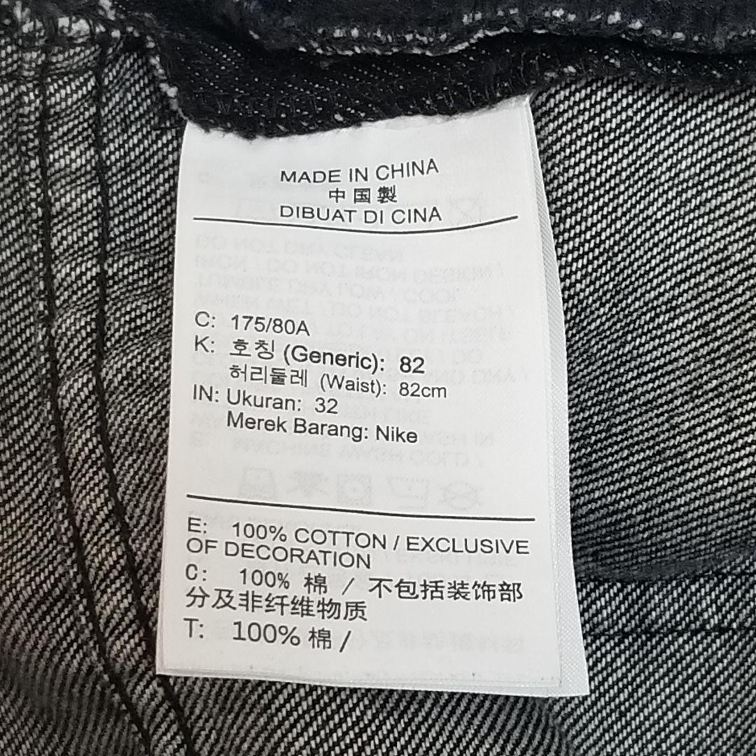 【エアジョーダン】ブラック ワイドデニムパンツ 32インチ M