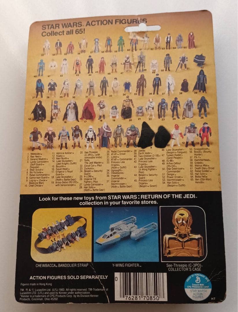 オールドケナー　C3PO ROTJ 1983年