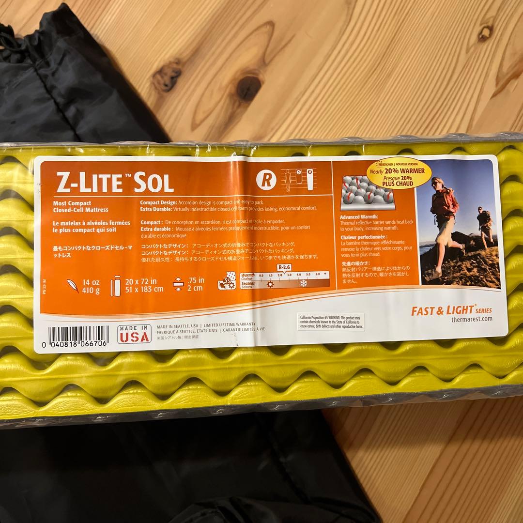 THERMAREST Zライトソル R