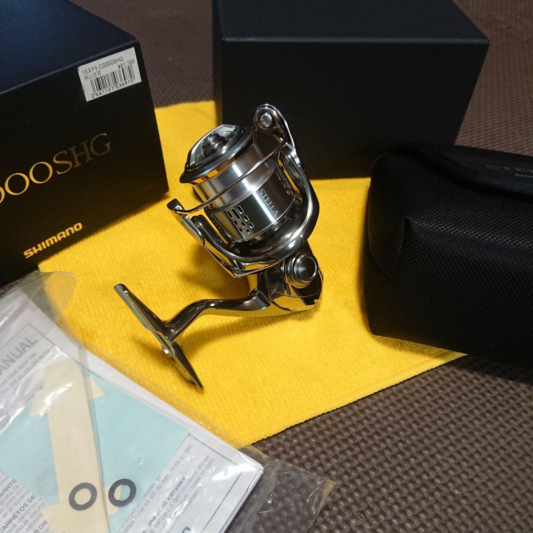 [極美品] 18STELLA C2000SHG 18ステラC2000S
