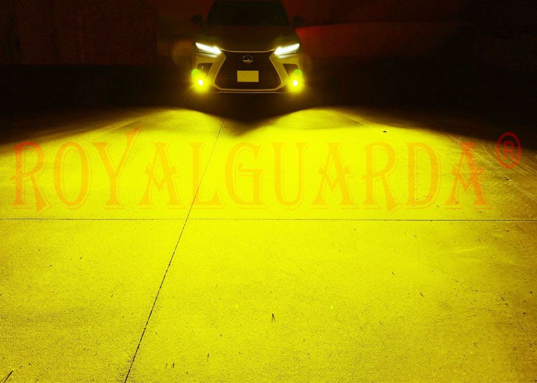 L1b LEDバルブ 純正LEDフォグ用 イエロー 3000k ロイヤルガードΩ