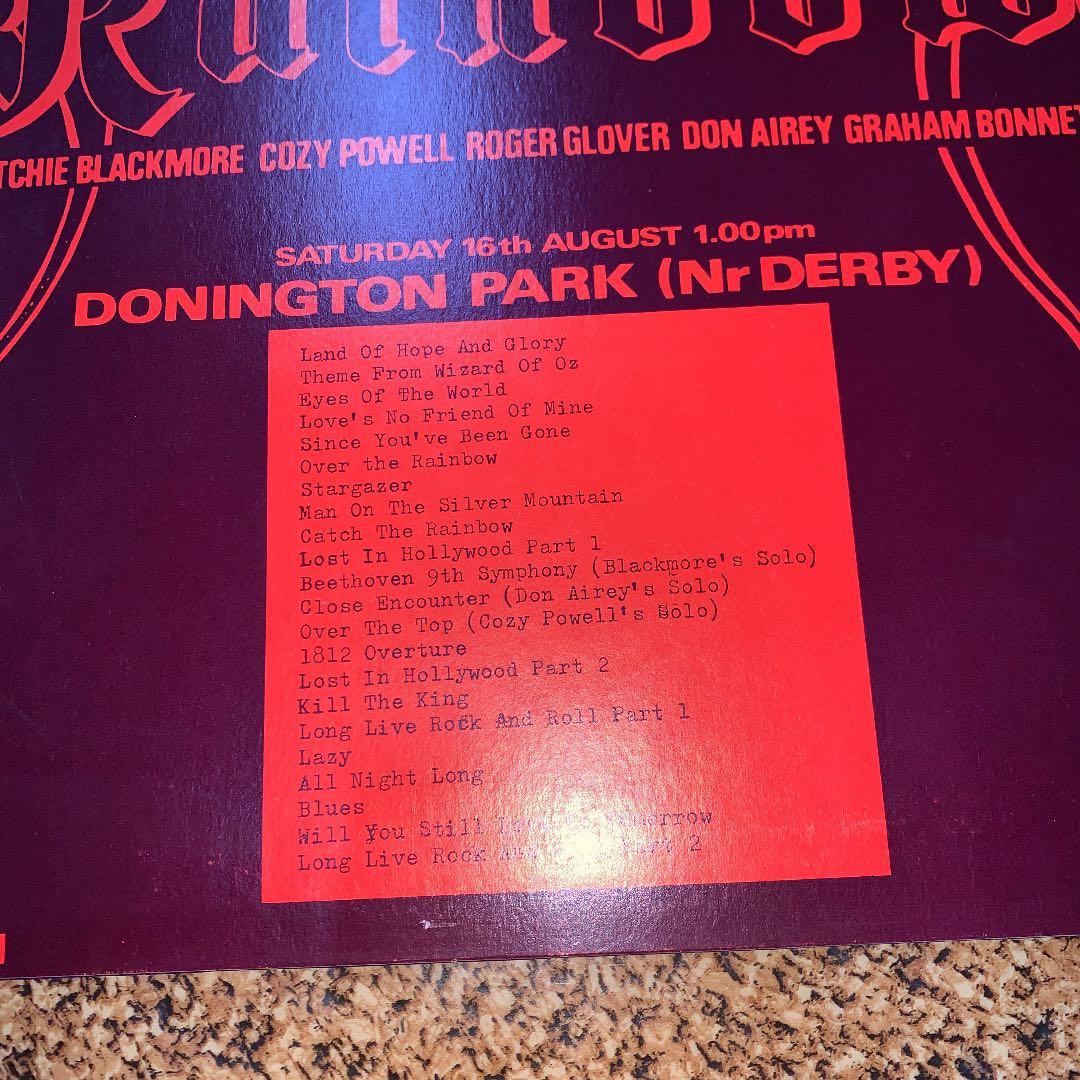 Rainbow レインボー レコード スタジオ&貴重盤 ブート おまけにチラシ