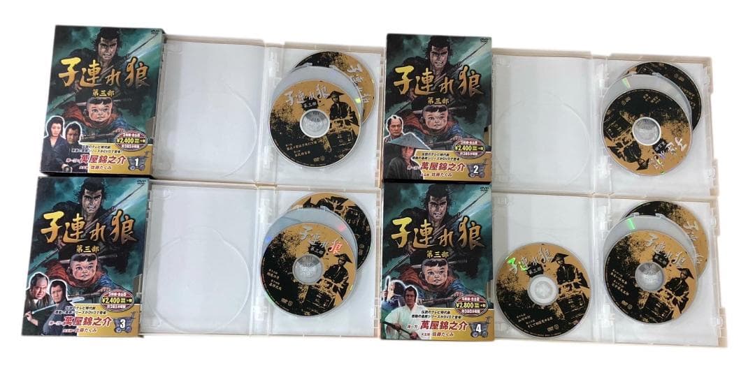 ★良品★ KEEP キープ DVD 子連れ狼 第一部～第三部 セット