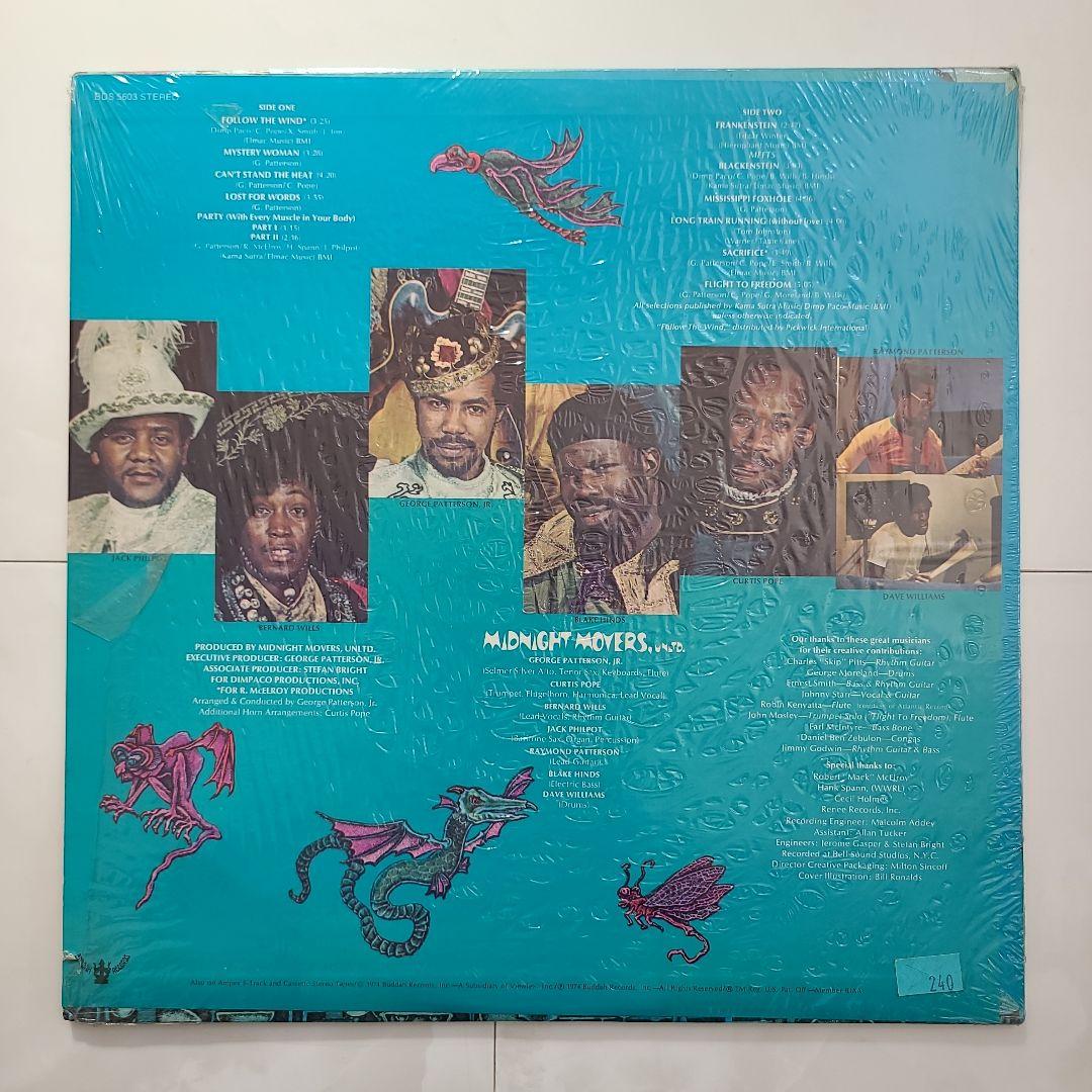 ★全てＵＳオリジナル盤★ MIDNIGHT MOVERS 名盤ＬP２枚セット