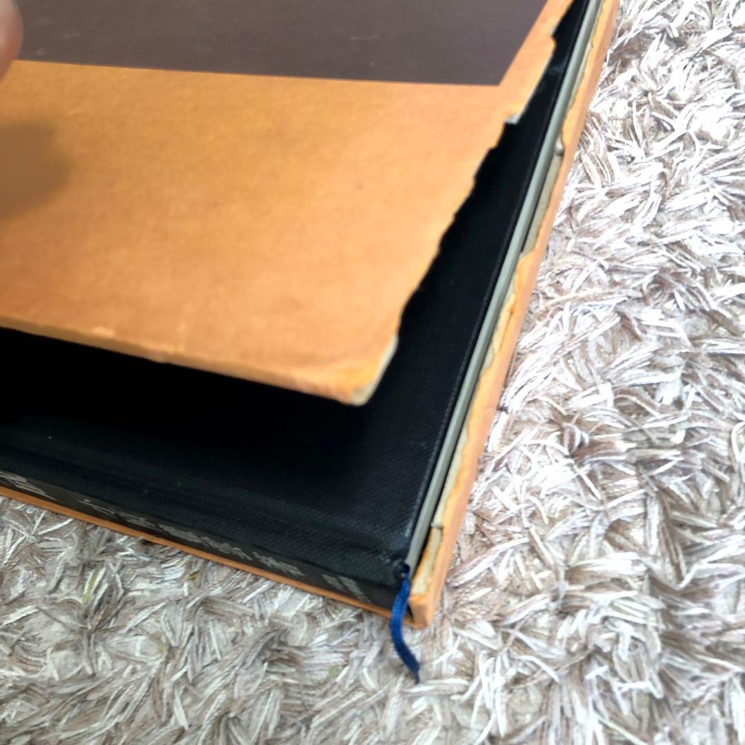 小原流様式集成