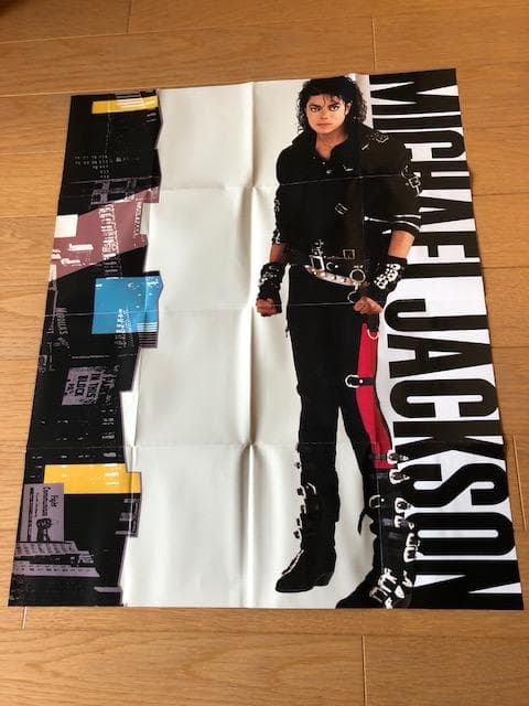 マイケルジャクソン☆BAD25周年記念盤 CD 限定盤 帯付 d509y59