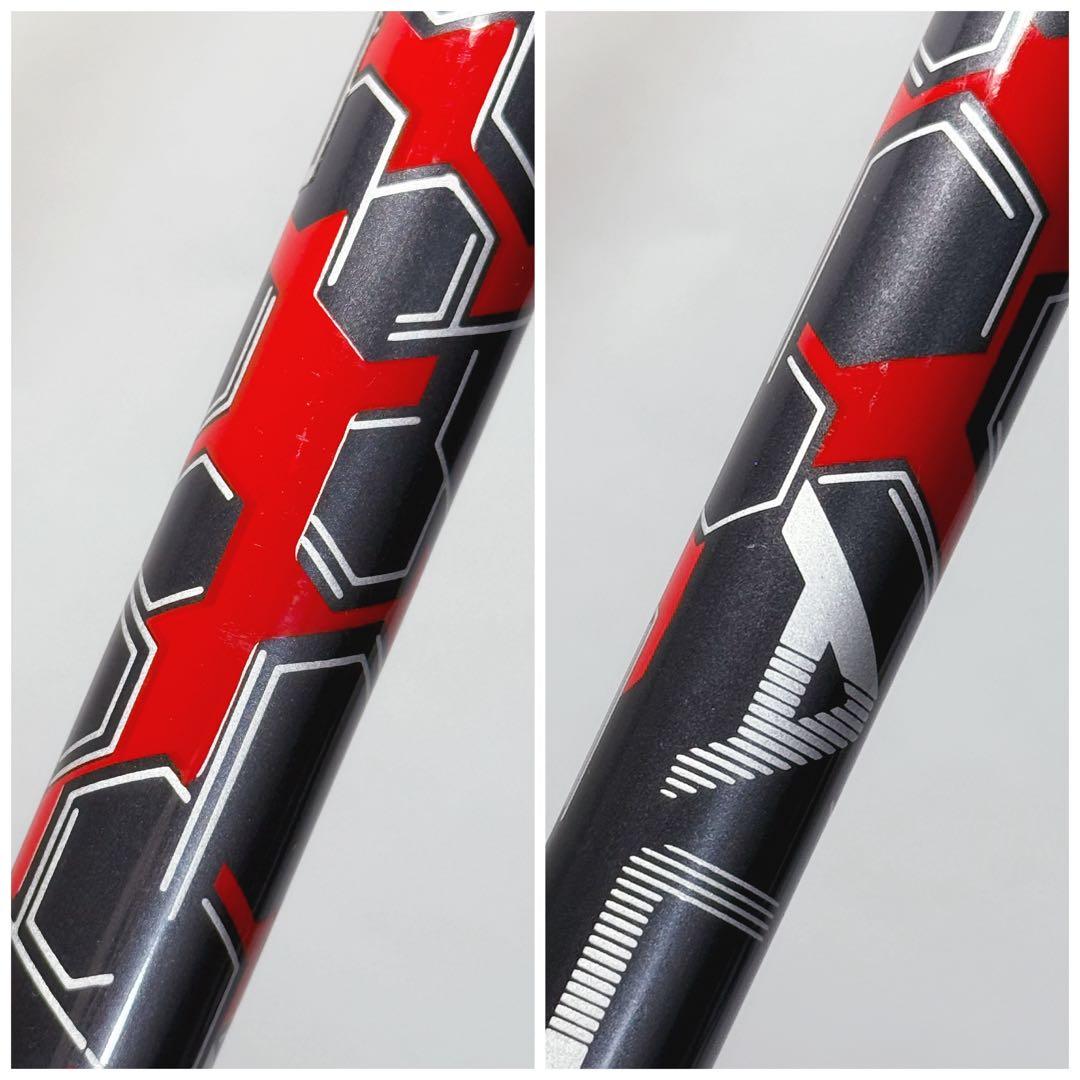 G410純正 ALTA J CB RED フレックス SR ピンスリーブ