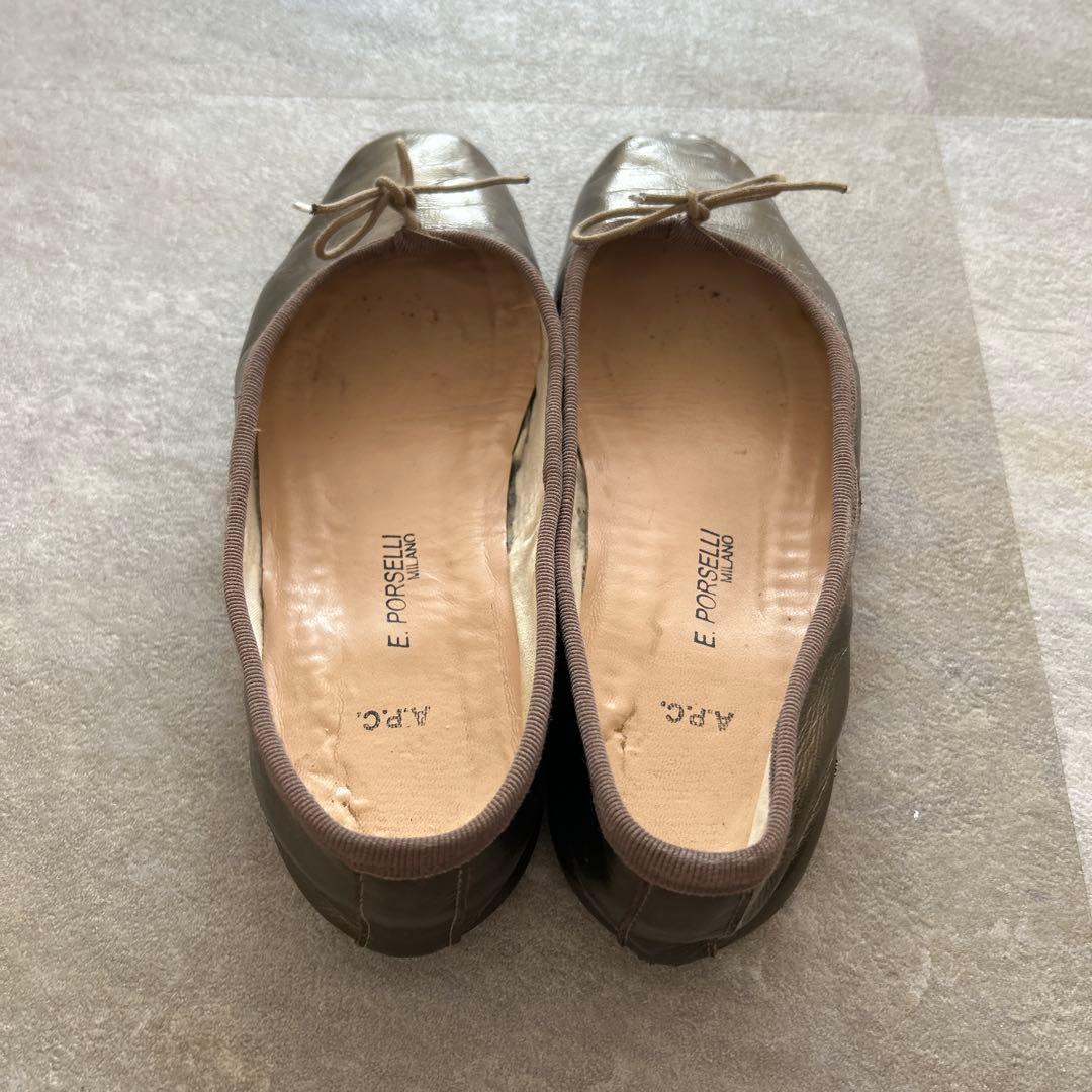 ポルセリ　A.P.C. バレーシューズ