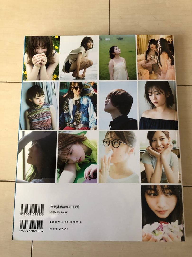 櫻坂46 公式グッズセット 未使用品多数