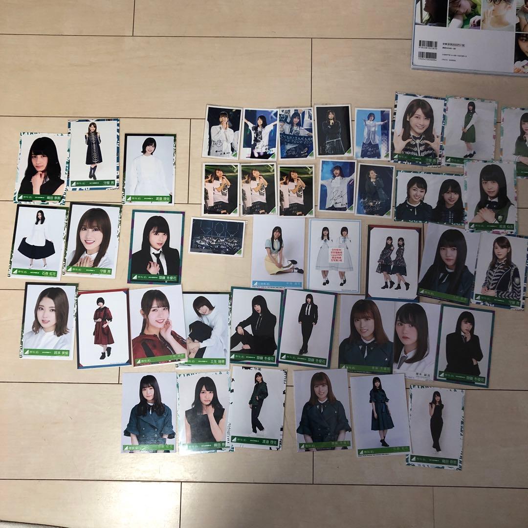 櫻坂46 公式グッズセット 未使用品多数