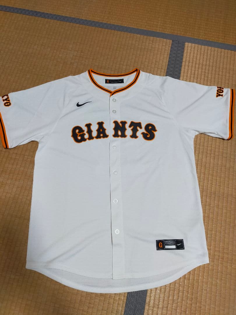 読売ジャイアンツ　西舘勇陽ユニフォーム