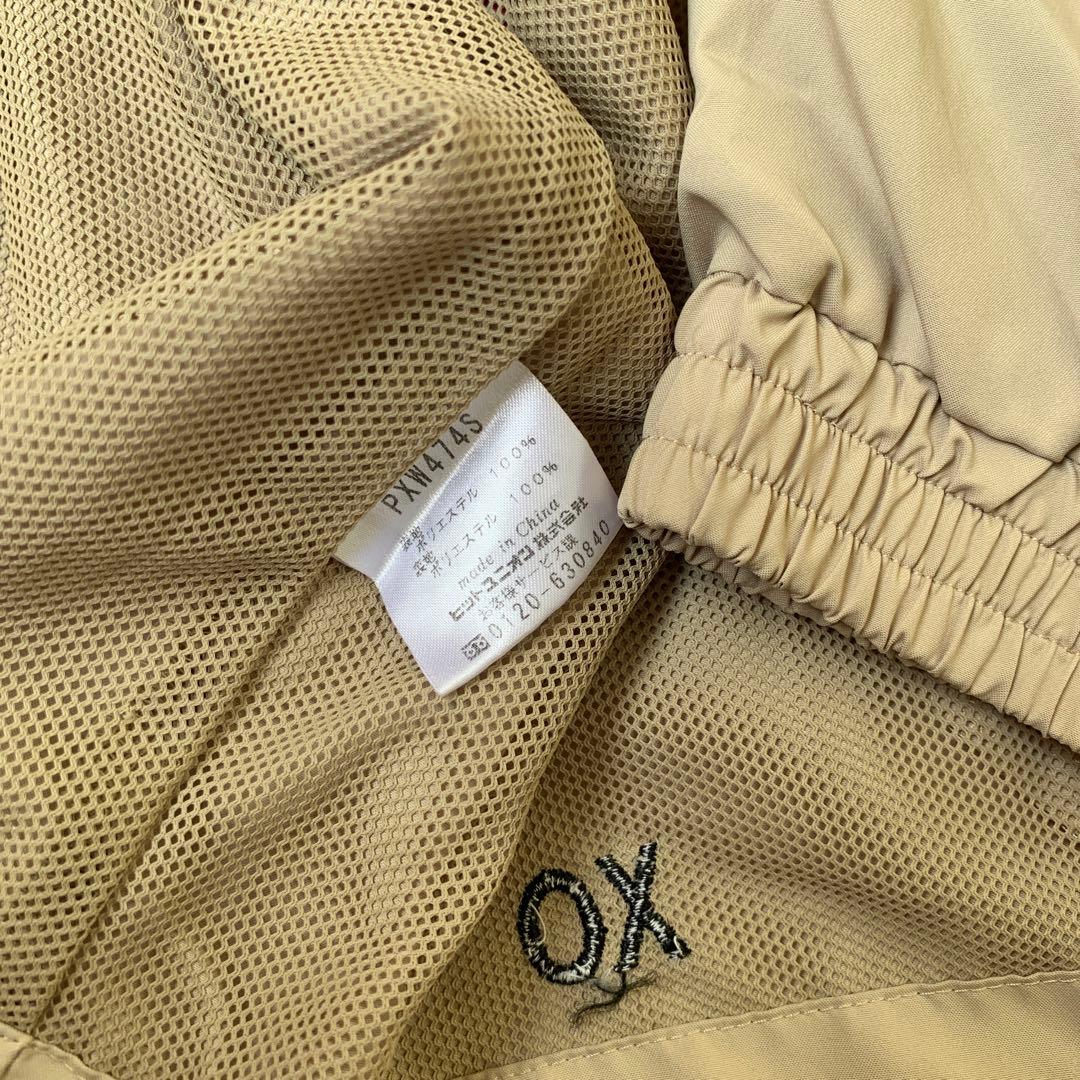 浦和レッズ 選手支給品PUMA ウィンドブレーカー ベージュ・赤　サイズ XO