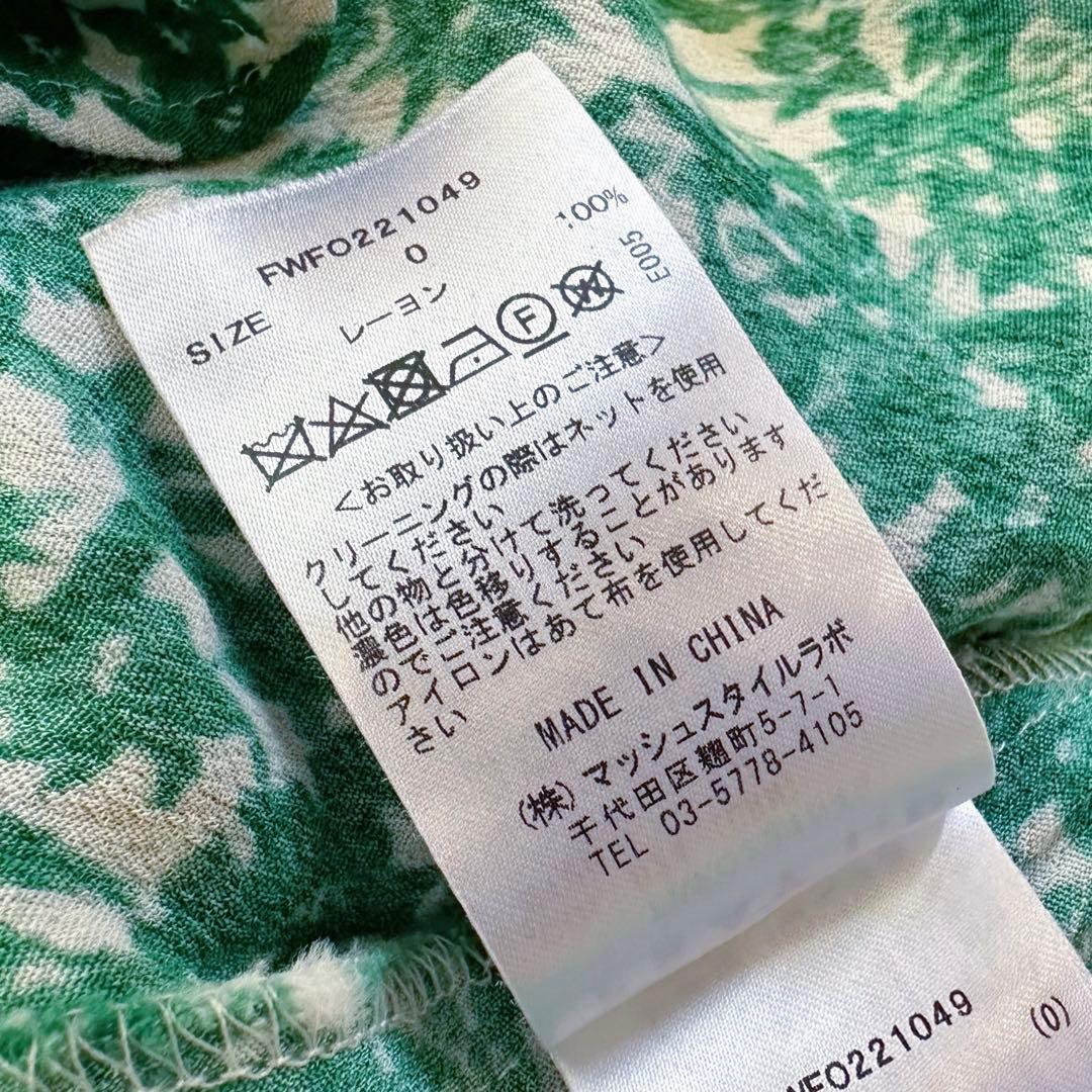 フレイアイディー【花柄×ジョーゼット／カシュクール】Aライン•フレアワンピース