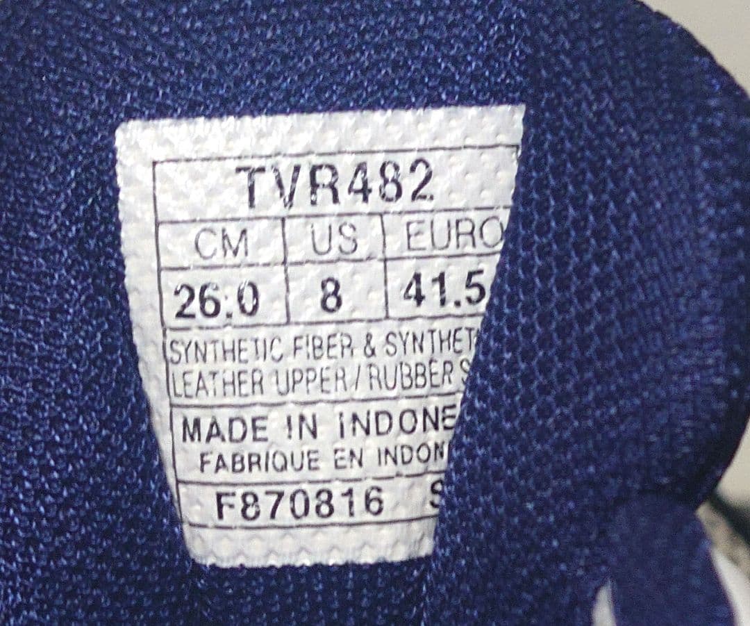 バレーボールシューズ　リブレEX7 アシックス　26.0cm