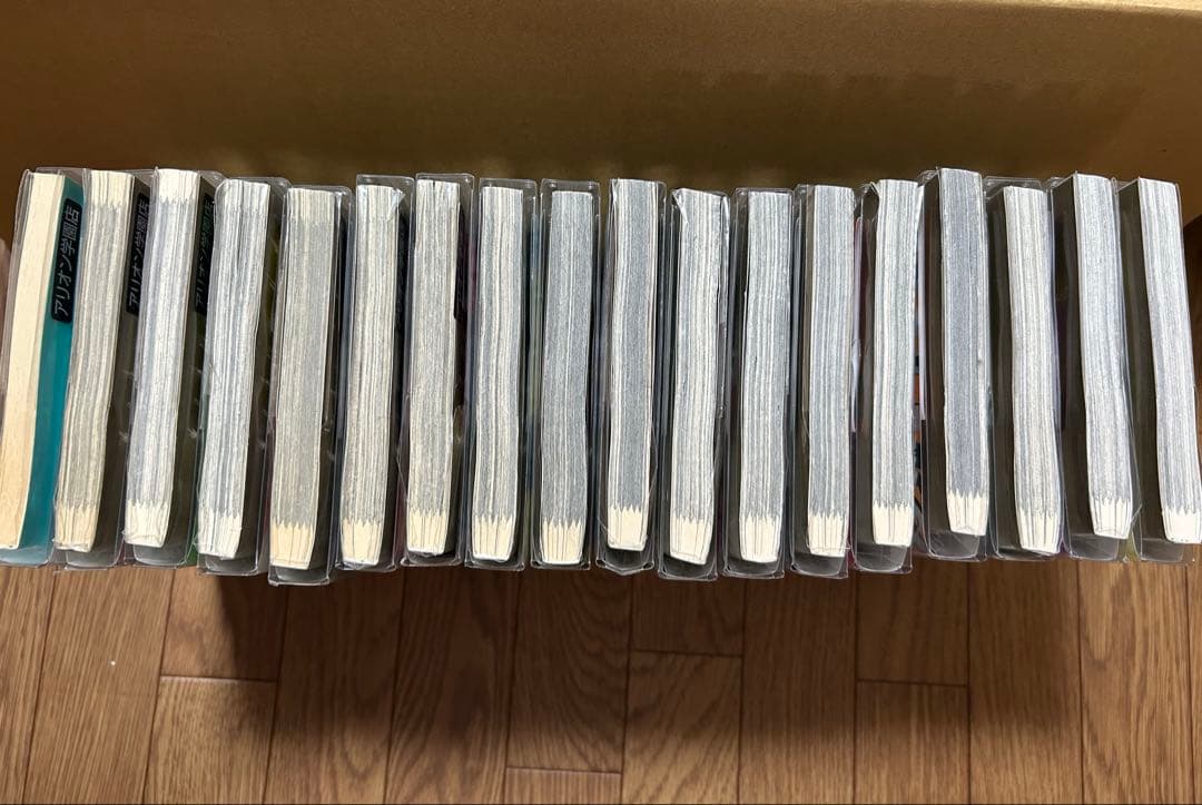 W-79 闇金ウシジマくん1-46（35なし）肉蝮伝説1-17、うしじまきゅん2