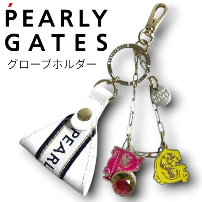 パーリーゲイツ ゴルフ 日本製 グローブホルダー ブレストレットマーカー