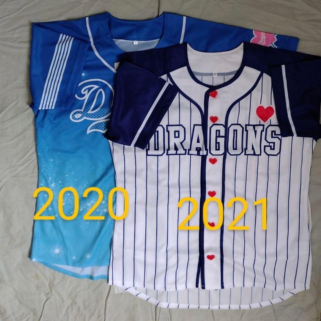 中日 ドラゴンズ　ドラ恋ユニフォーム 歴代全7着セット　トートバッグ　おまけ付き