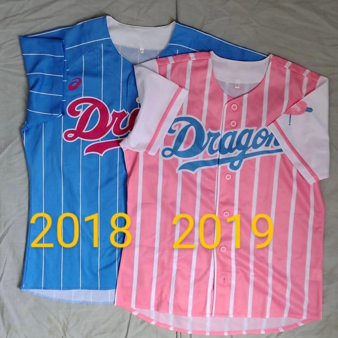 中日 ドラゴンズ　ドラ恋ユニフォーム 歴代全7着セット　トートバッグ　おまけ付き