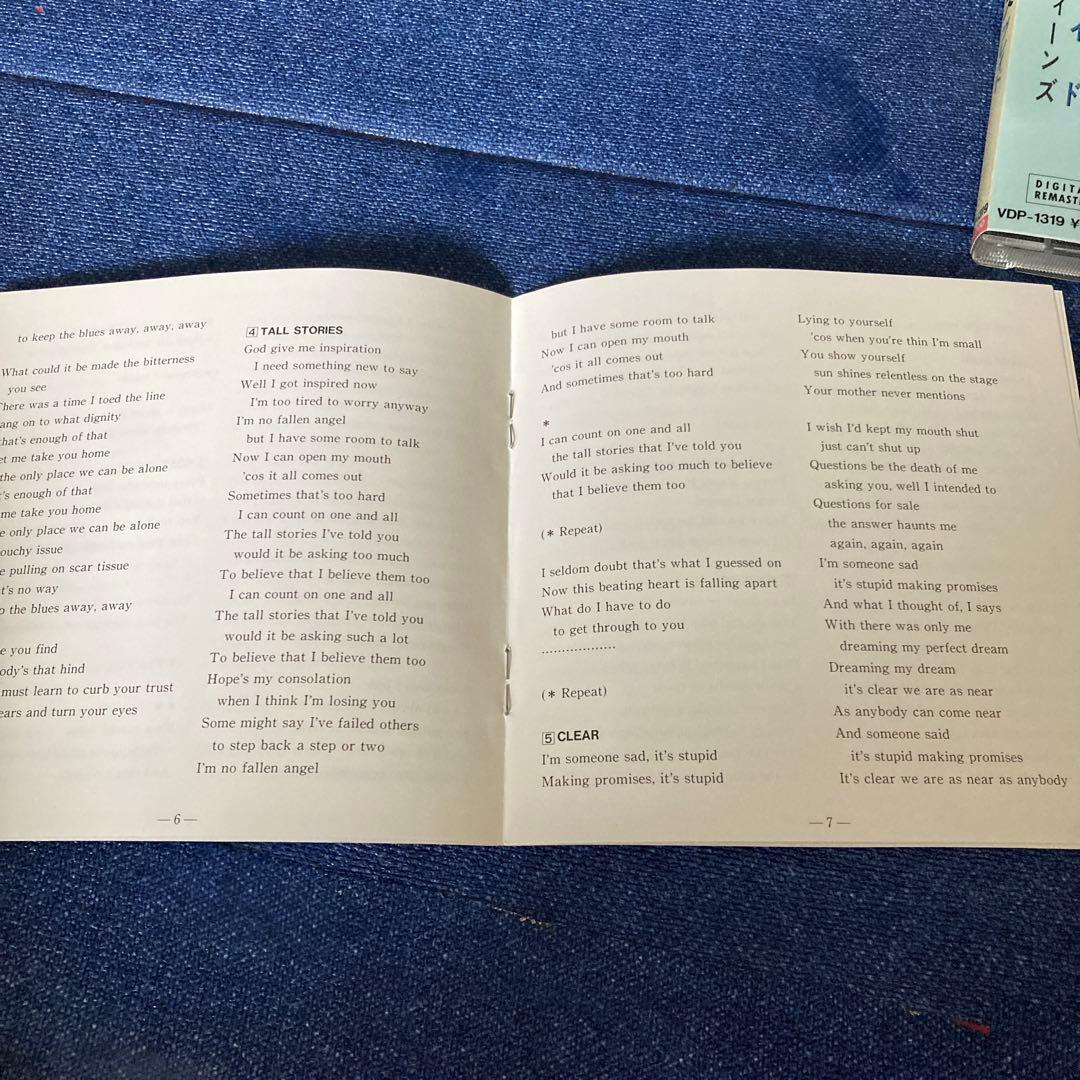 the bodines PLAYED ボディーンズ　ネオアコ　洋楽CD