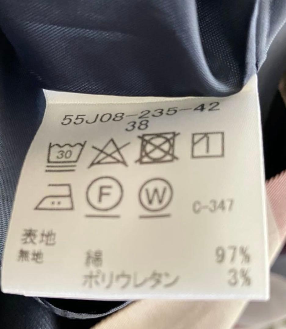 ブルーレーベルクレストブリッジ　ワンピース　クレストブリッジチェック