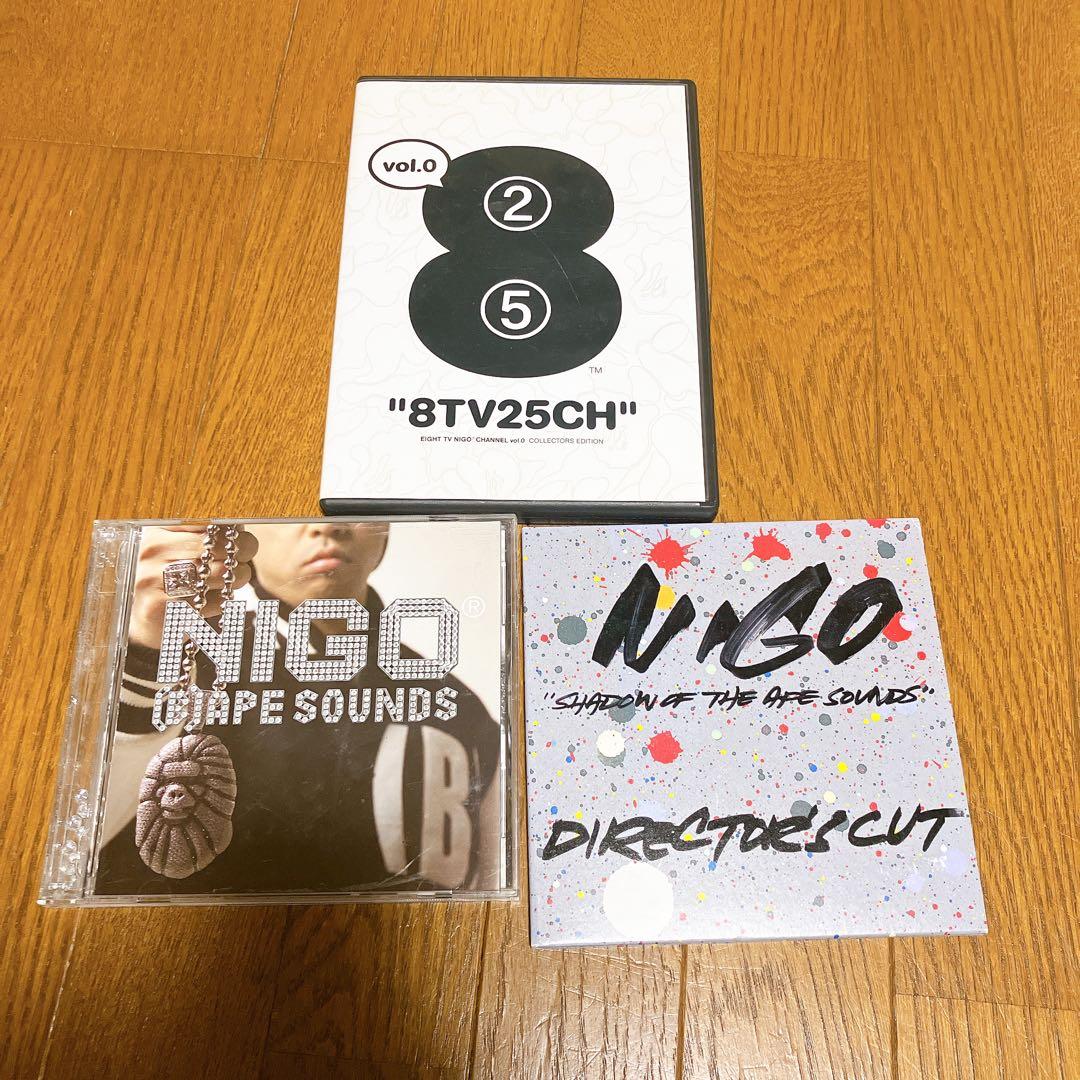 NIGO CD DVD 3枚セット　日本語ラップ　BAPE